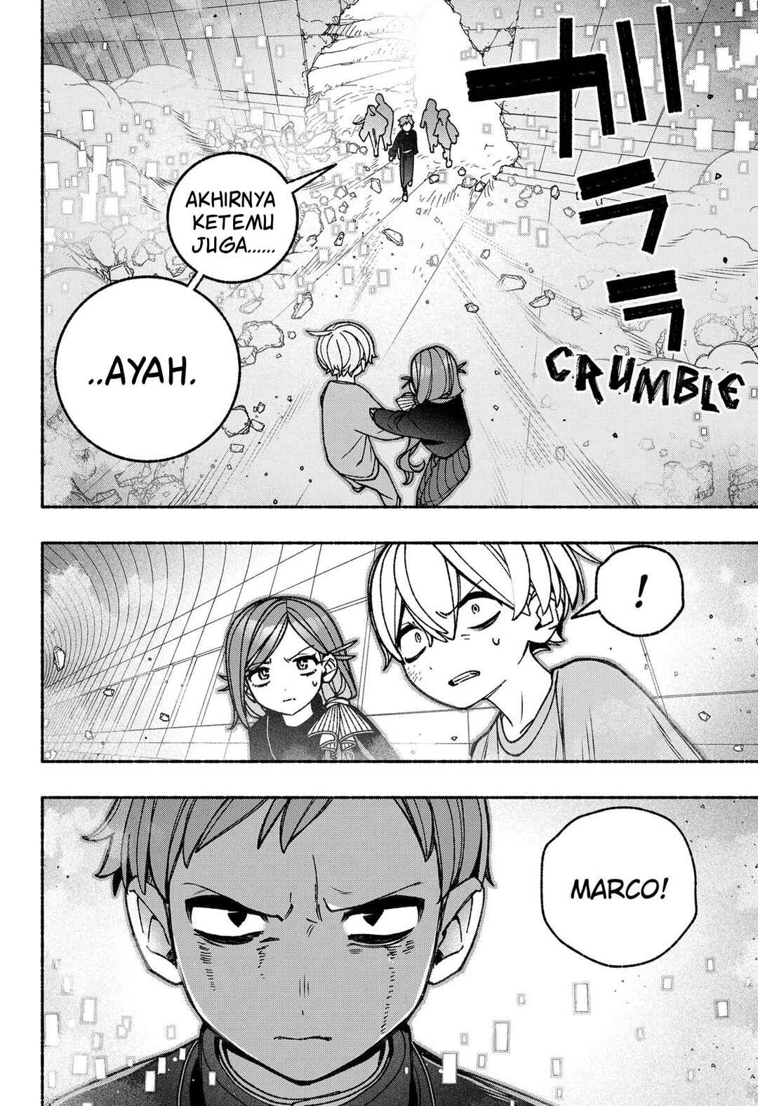 Chapter 81 - Page 22