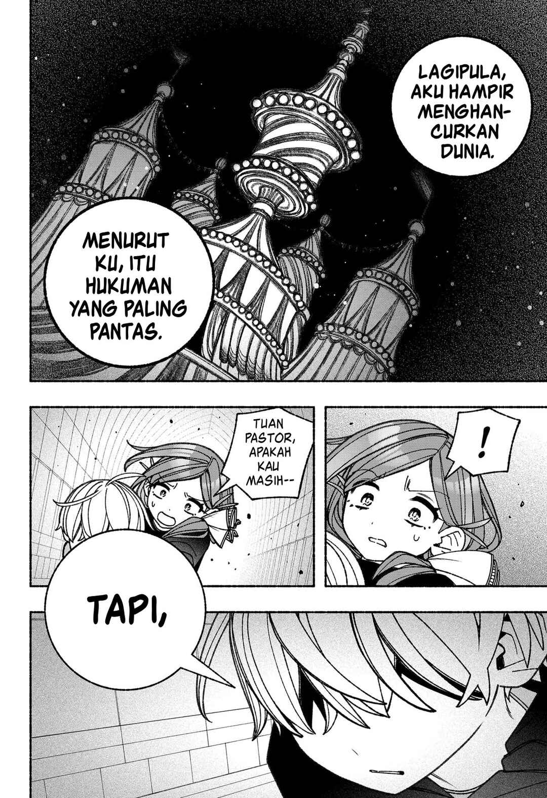 Chapter 81 - Page 7