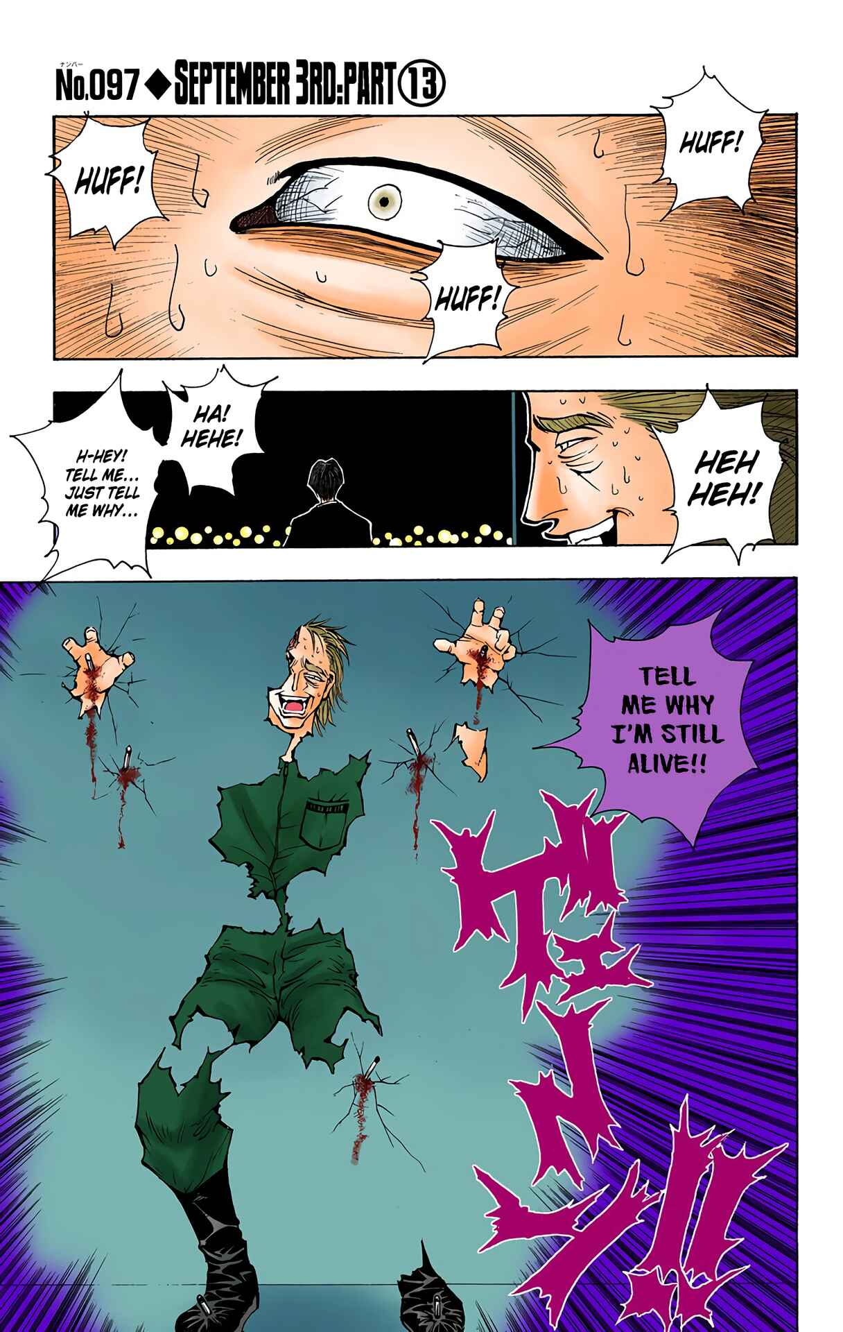 Chapter 97 - Page 1
