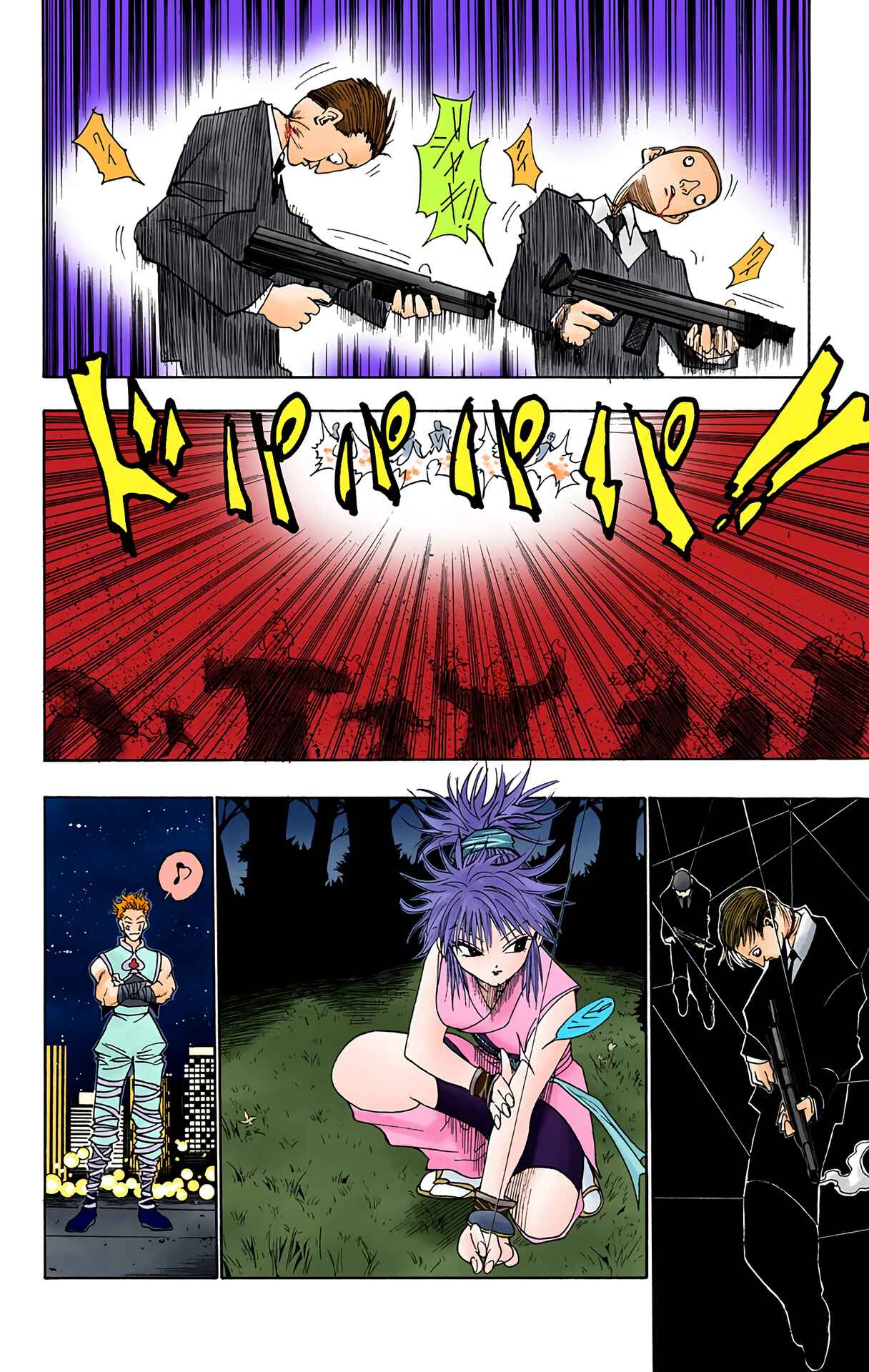 Chapter 97 - Page 10
