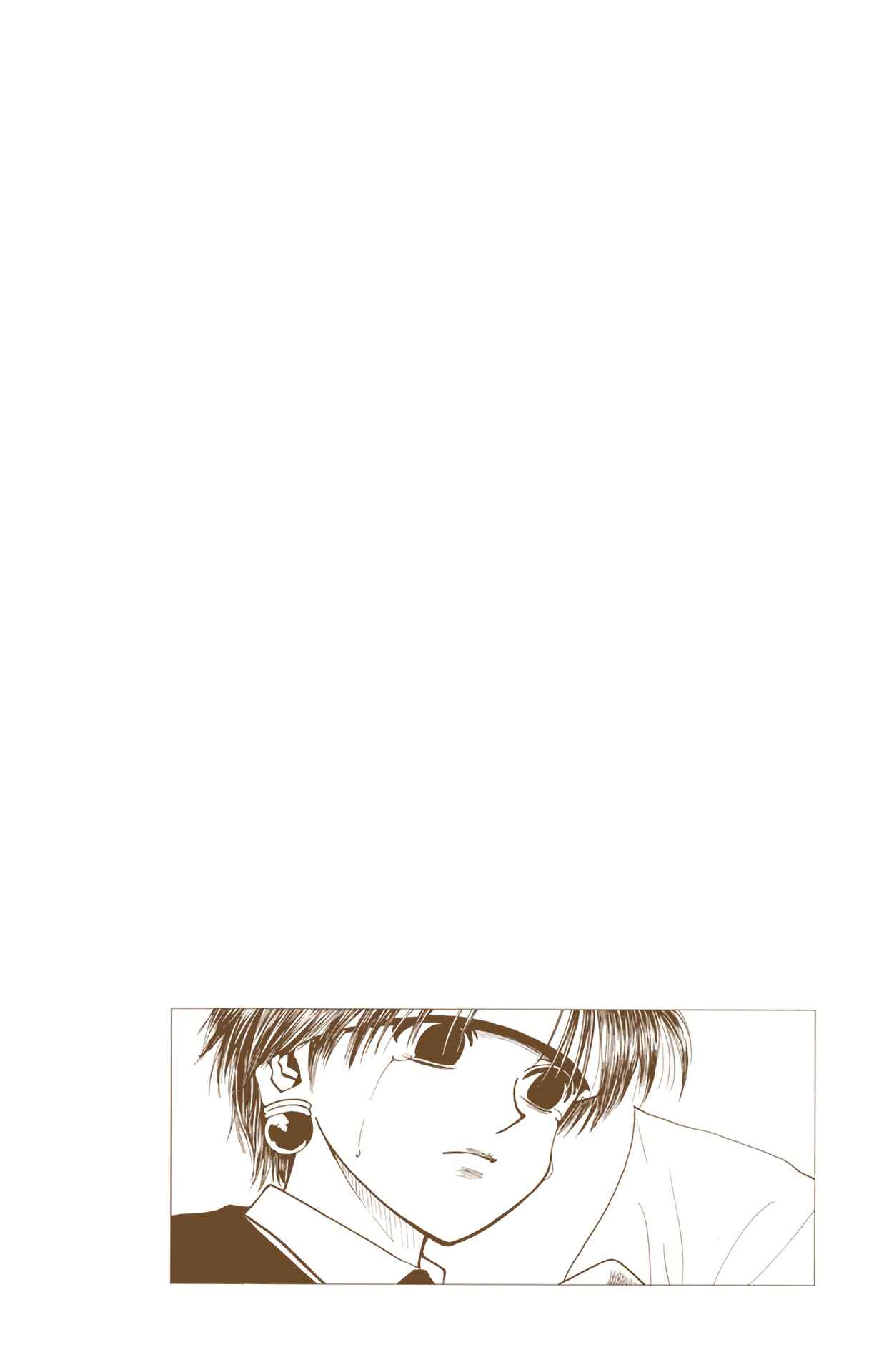 Chapter 97 - Page 19