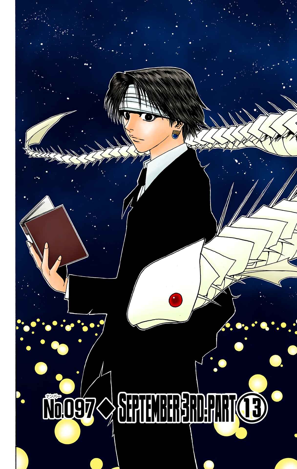 Chapter 97 - Page 2