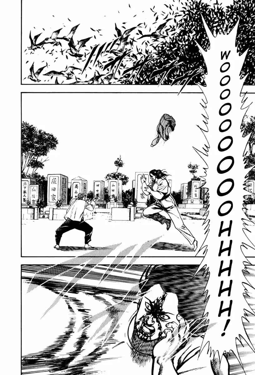 Chapter 10 - Page 22