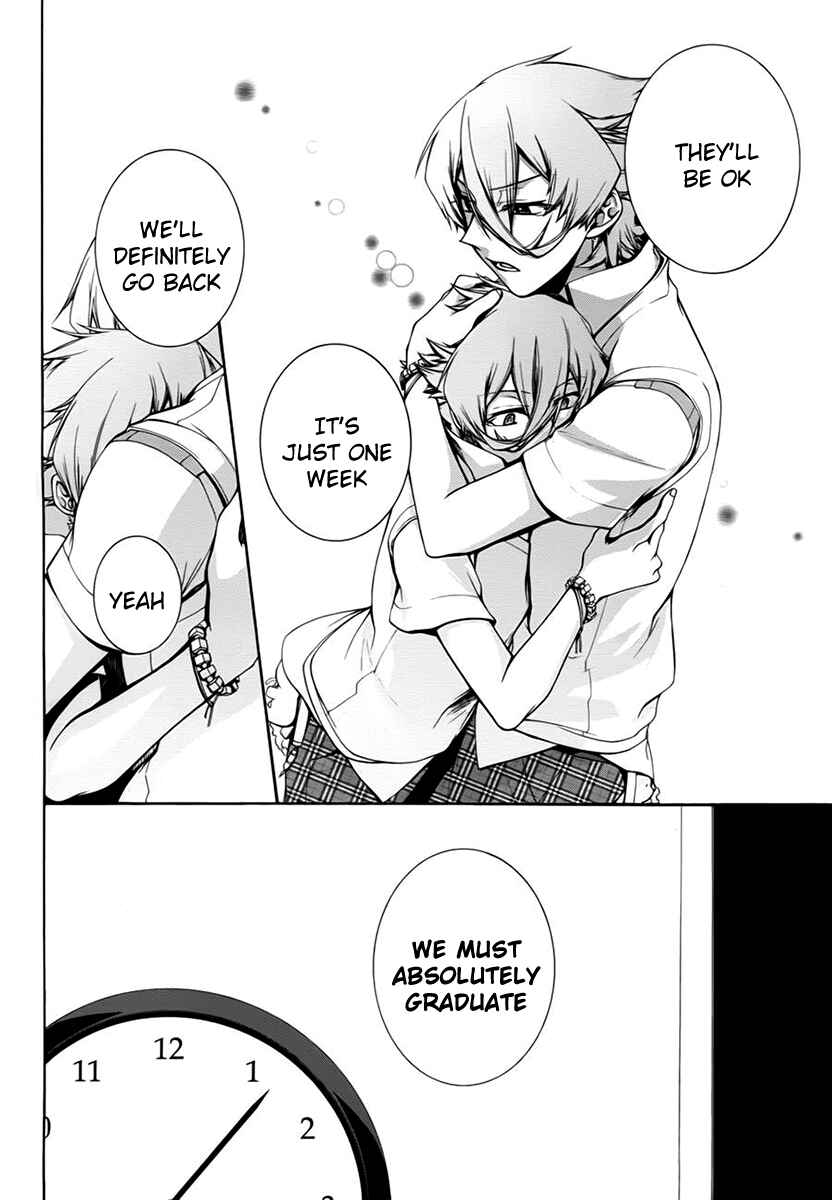 Chapter 6 - Page 2