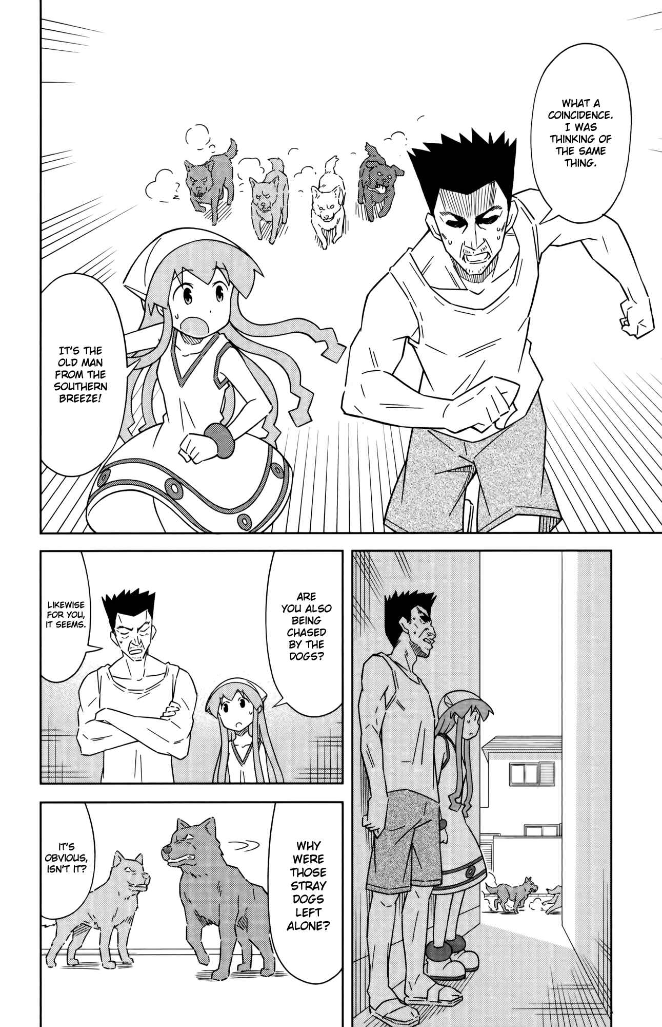 Chapter 398 - Page 2