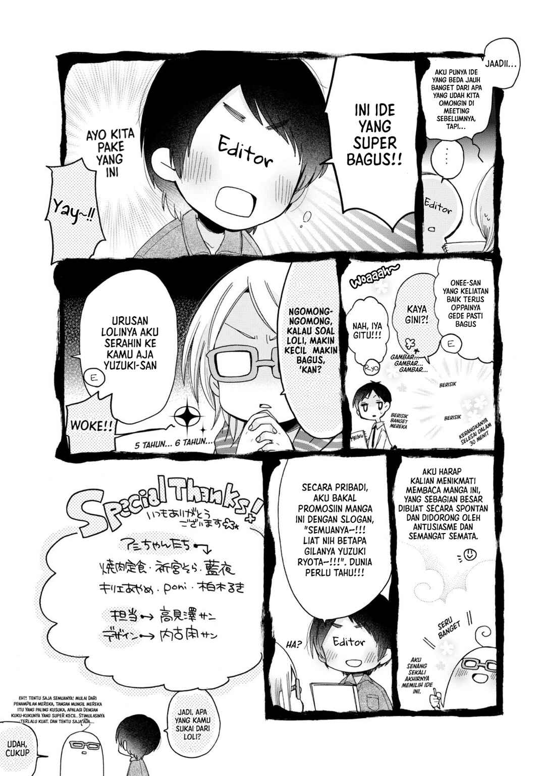Chapter 7.5 - Page 2