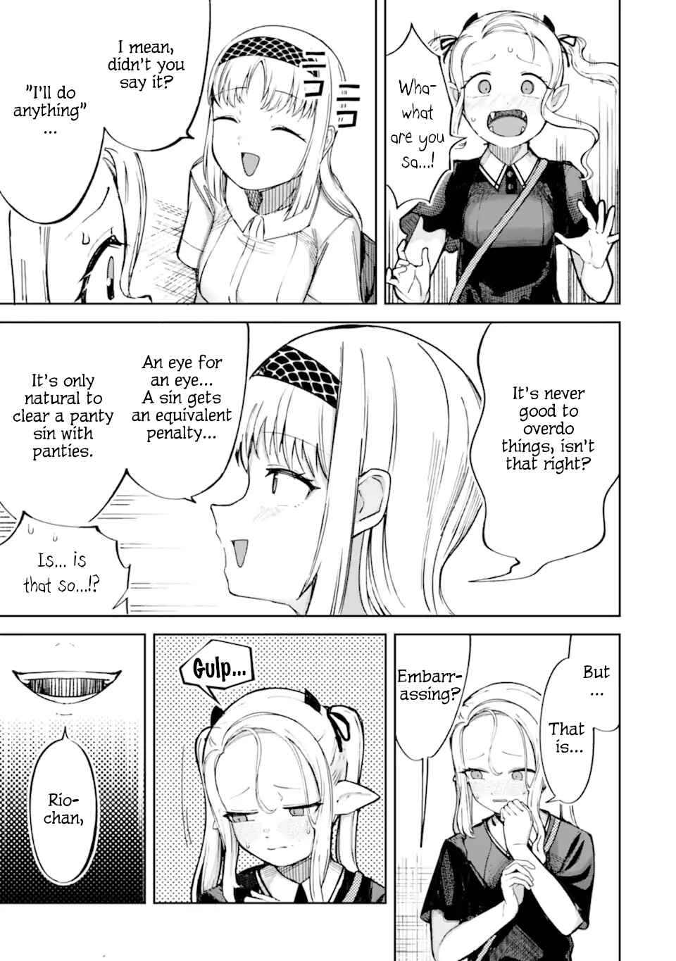 Chapter 1 - Page 15