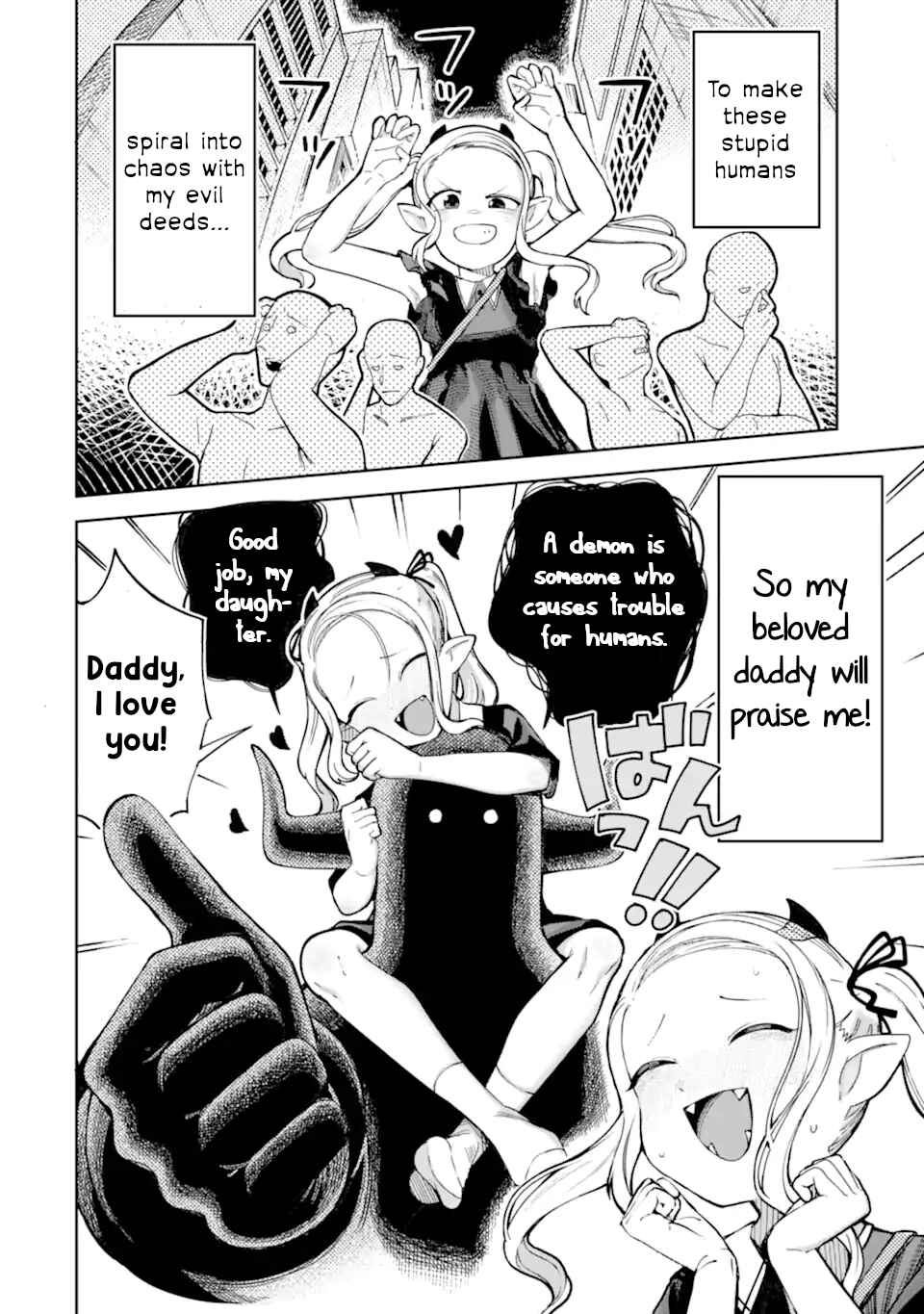 Chapter 1 - Page 2
