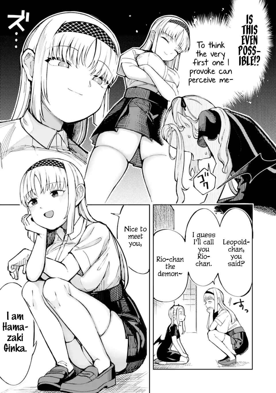 Chapter 1 - Page 7