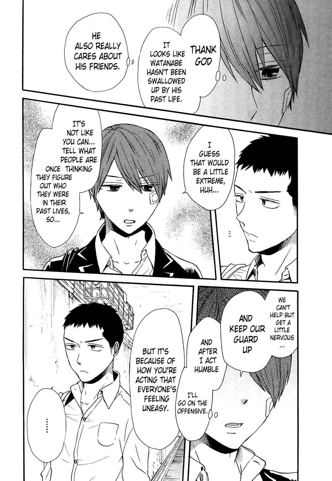 Chapter 48 - Page 4