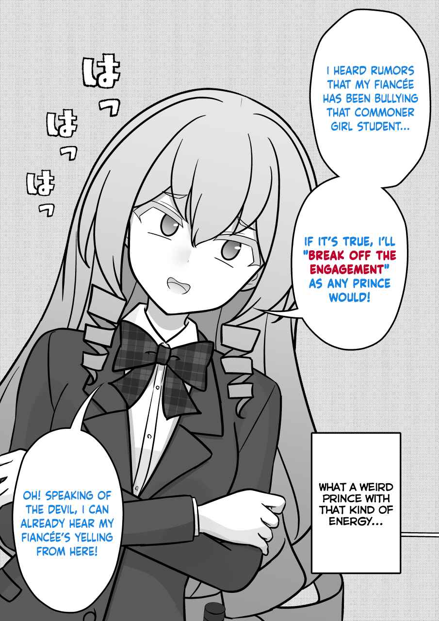 Chapter 219 - Page 2