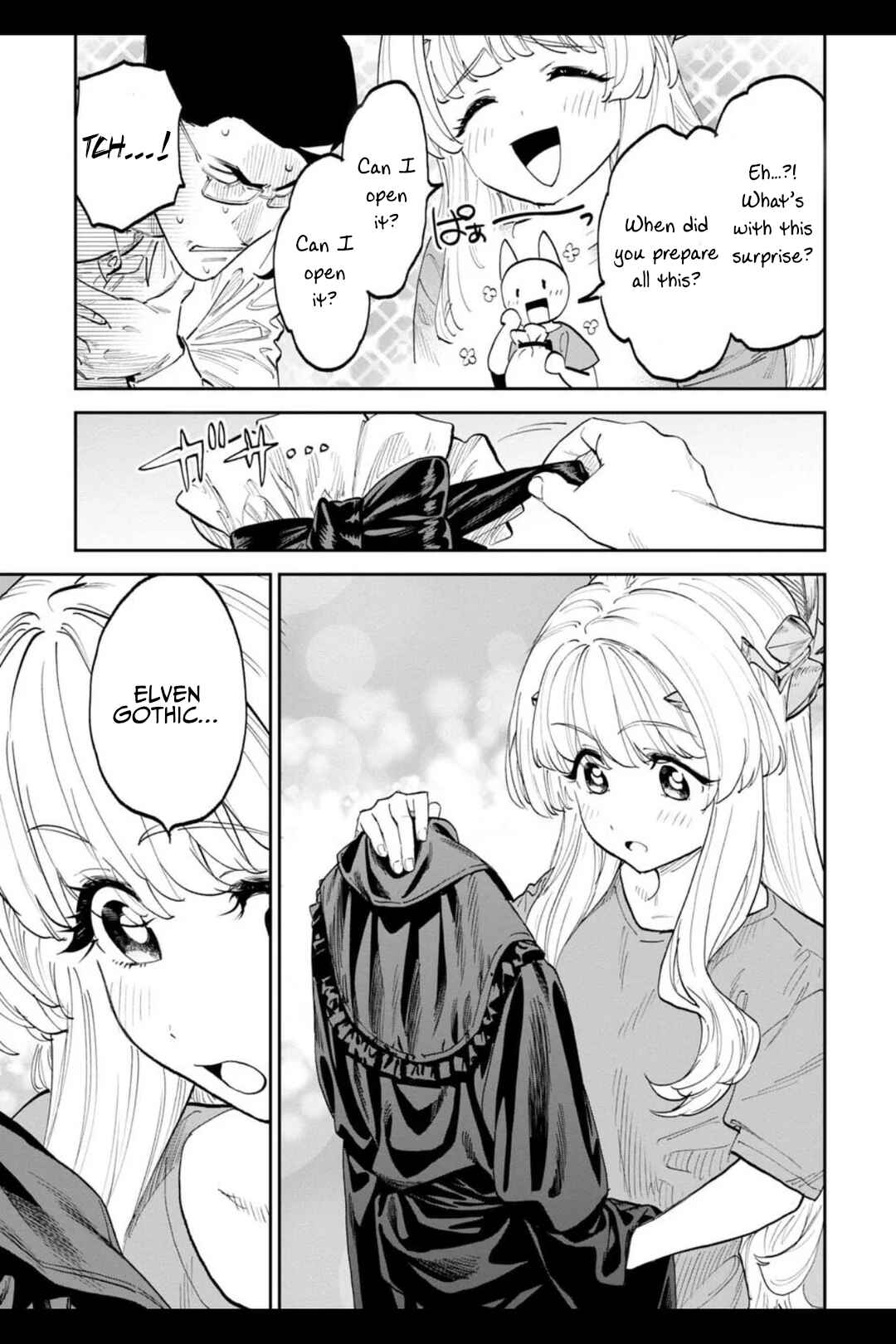 Chapter 205.1 - Page 3