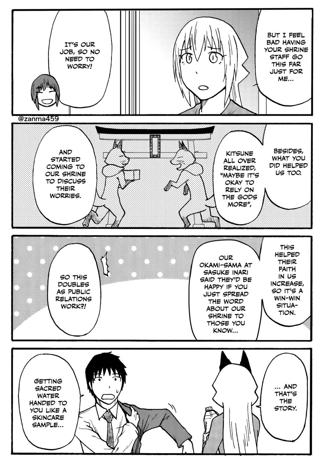 Chapter 98 - Page 3
