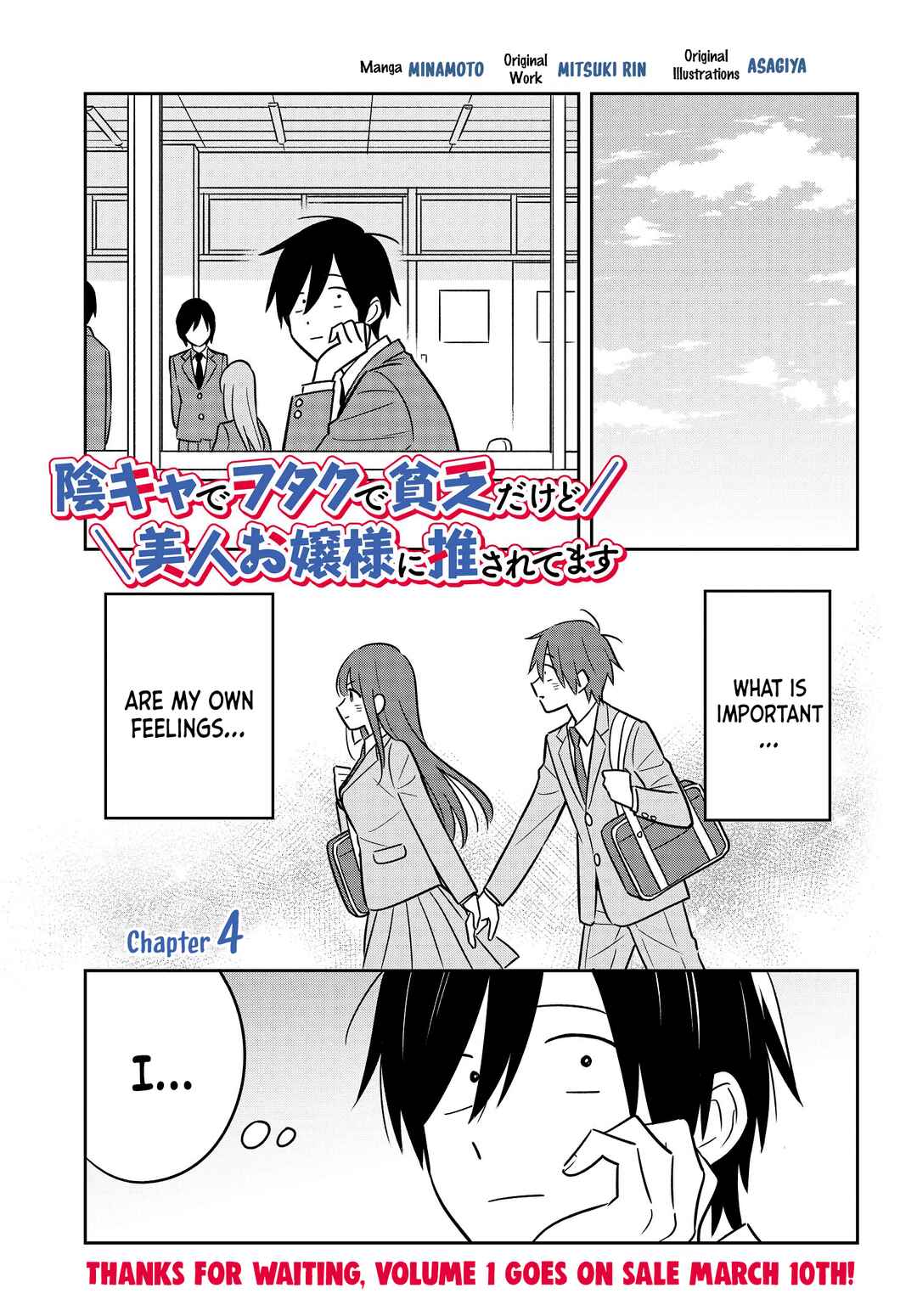 Chapter 4 - Page 2