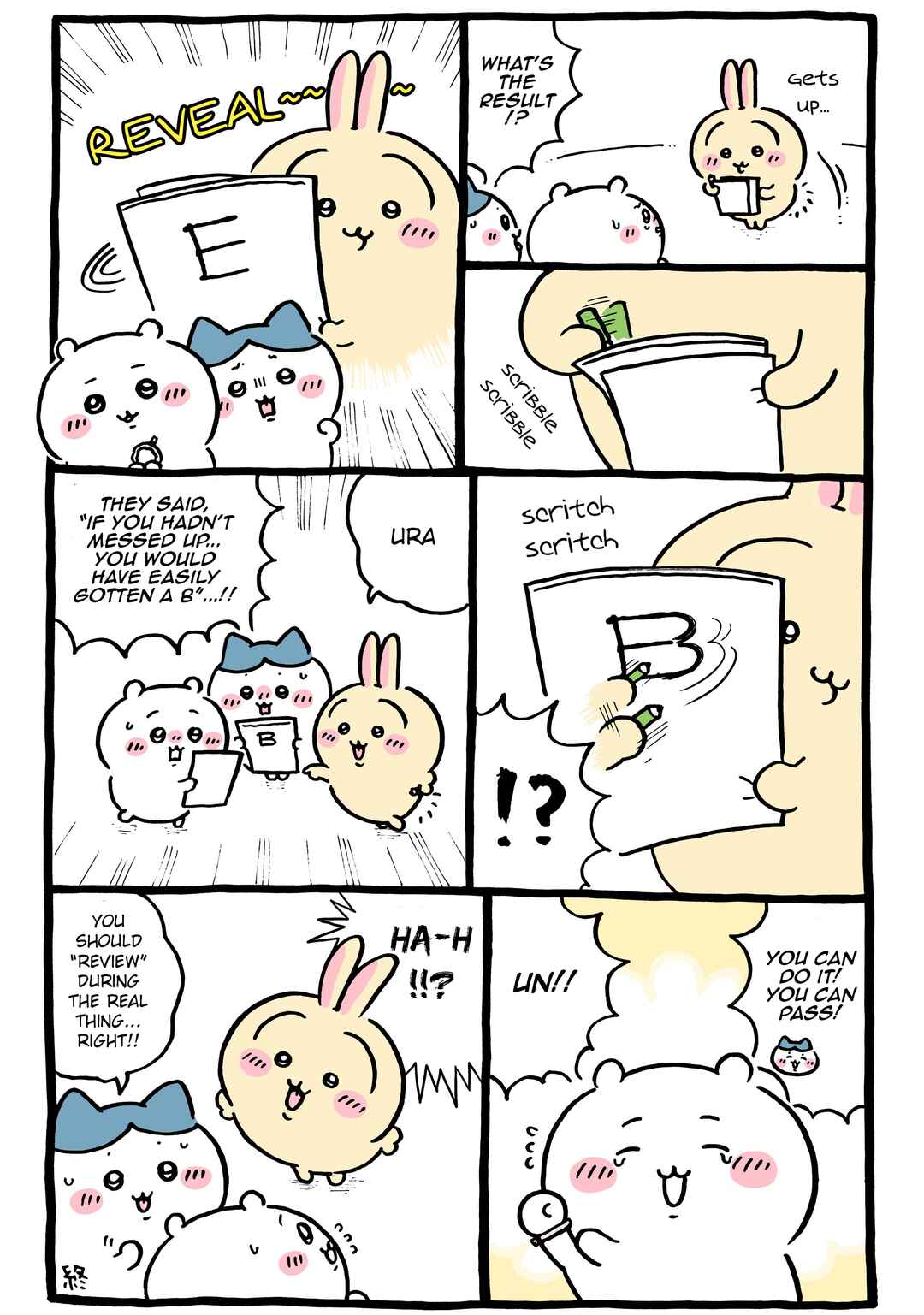 Chapter 1027 - Page 1