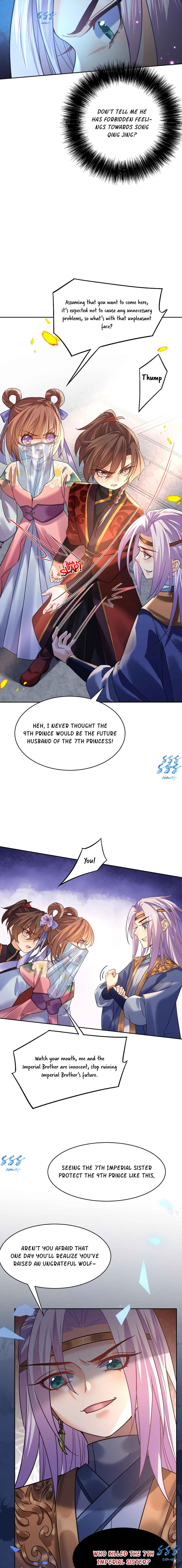 Chapter 16 - Page 11