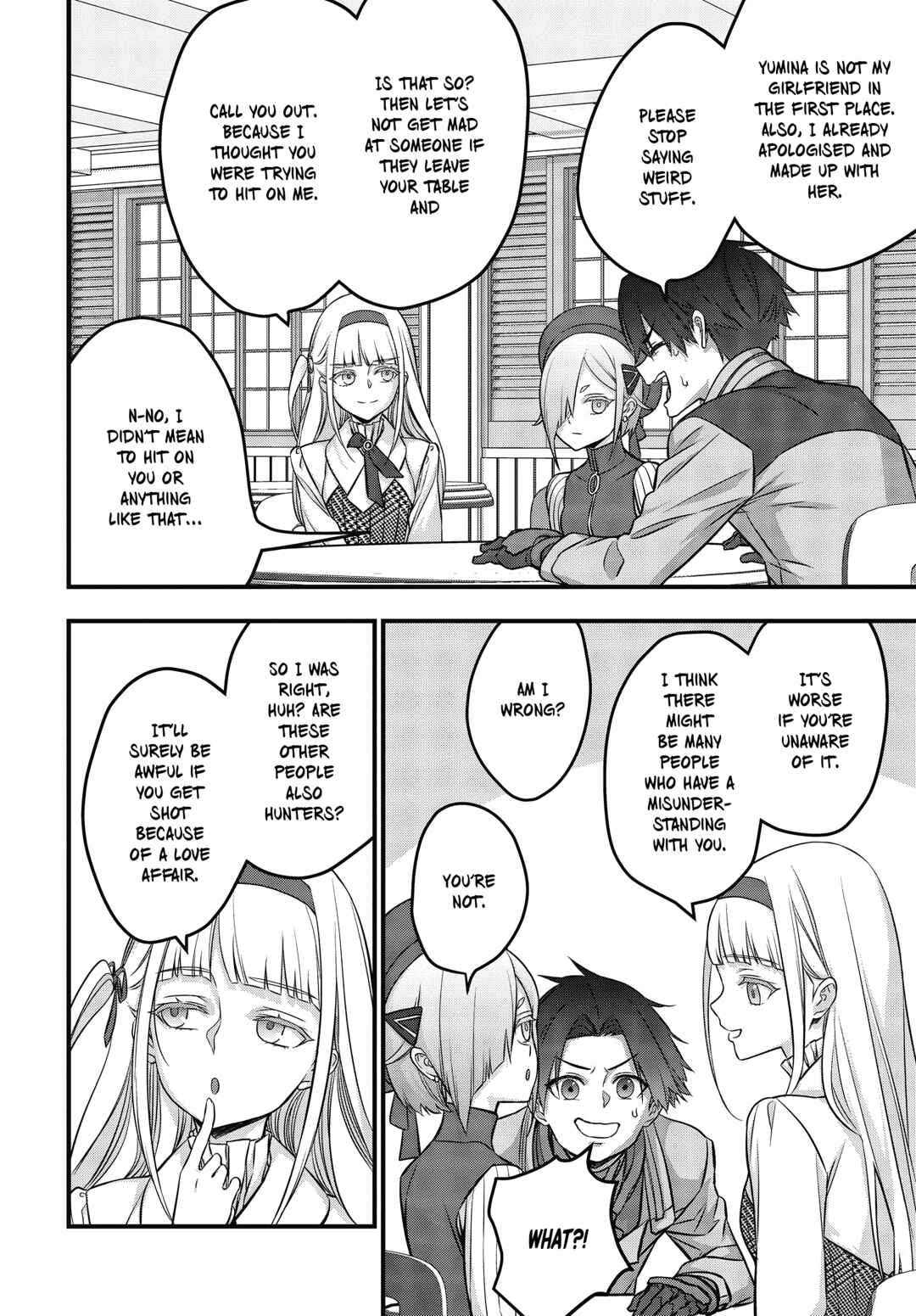 Chapter 47 - Page 15