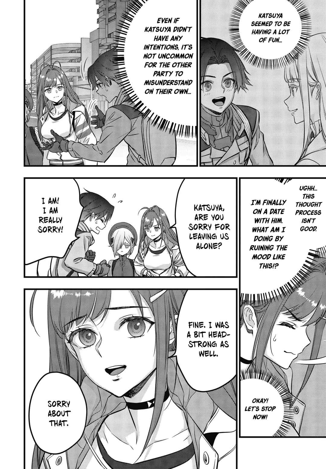 Chapter 47 - Page 3