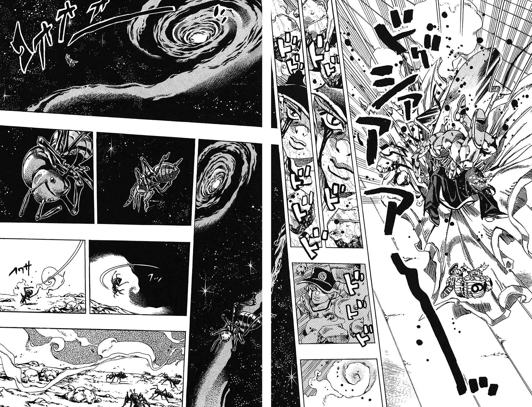 Chapter 158 - Page 12