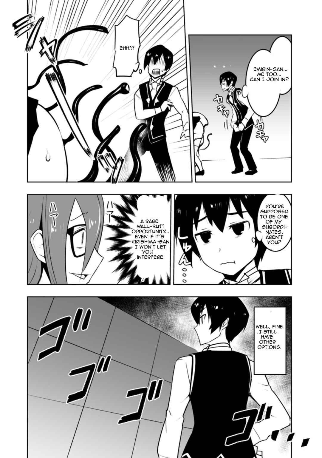 Chapter 30.2 - Page 5