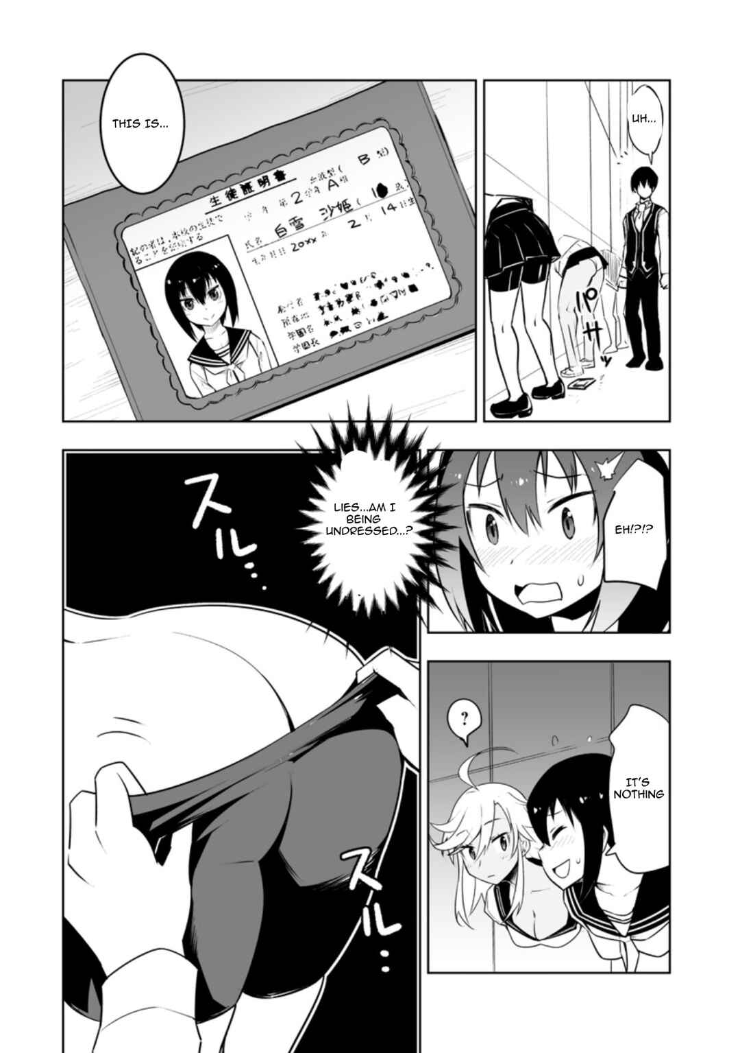Chapter 30.2 - Page 7