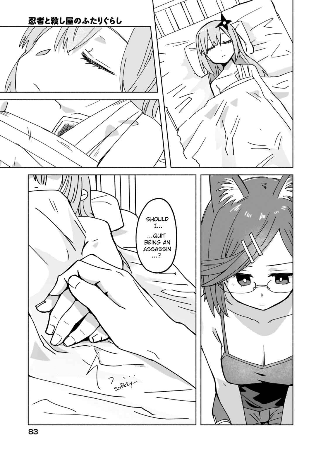 Chapter 46 - Page 13