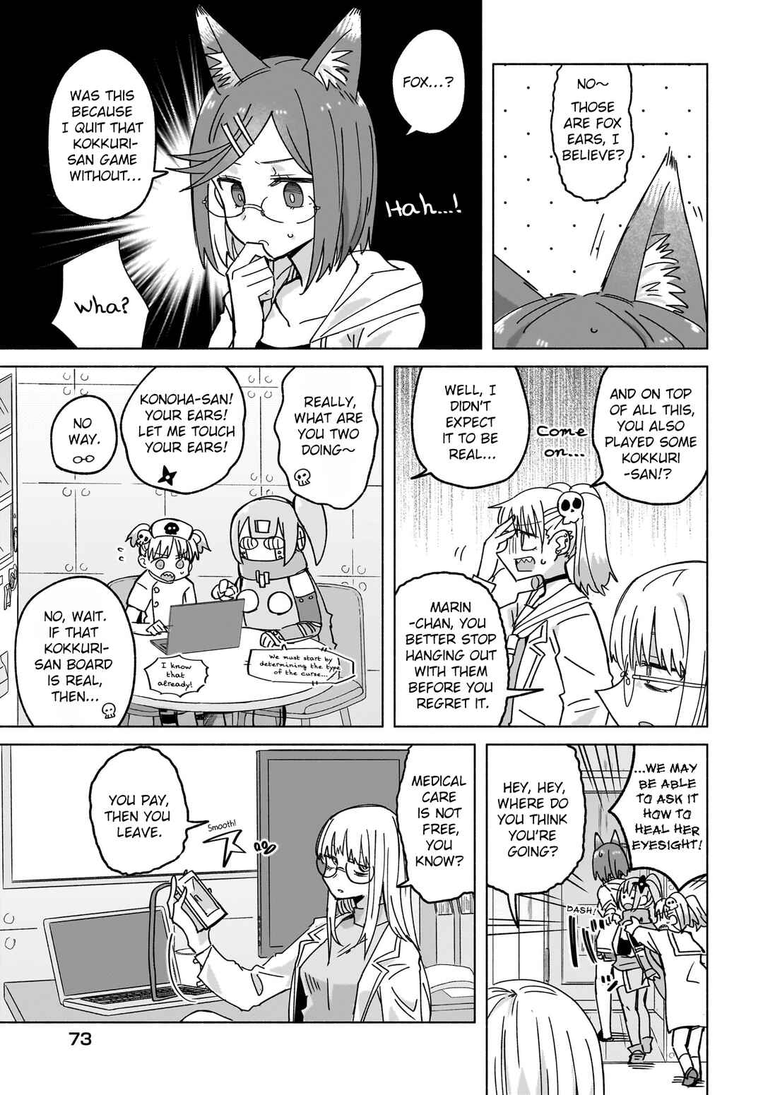 Chapter 46 - Page 3