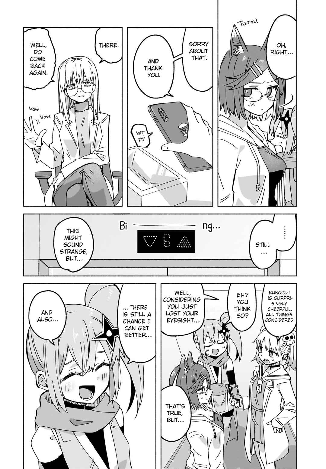 Chapter 46 - Page 4