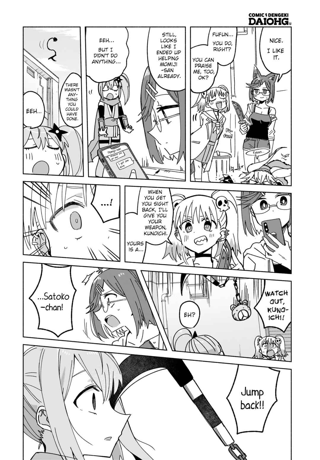 Chapter 46 - Page 8