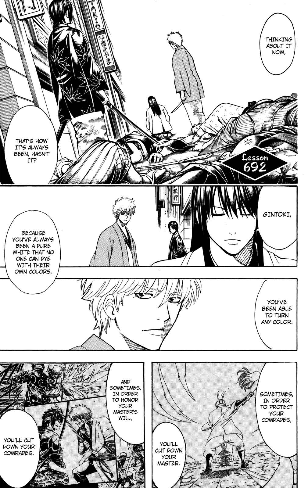 Chapter 692 - Page 1