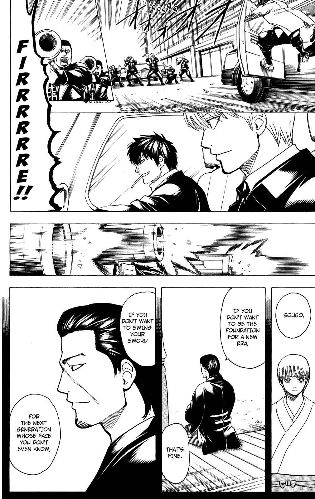 Chapter 692 - Page 14
