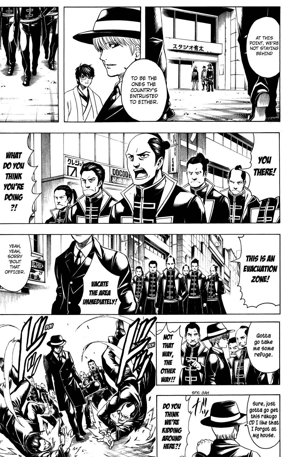 Chapter 692 - Page 5