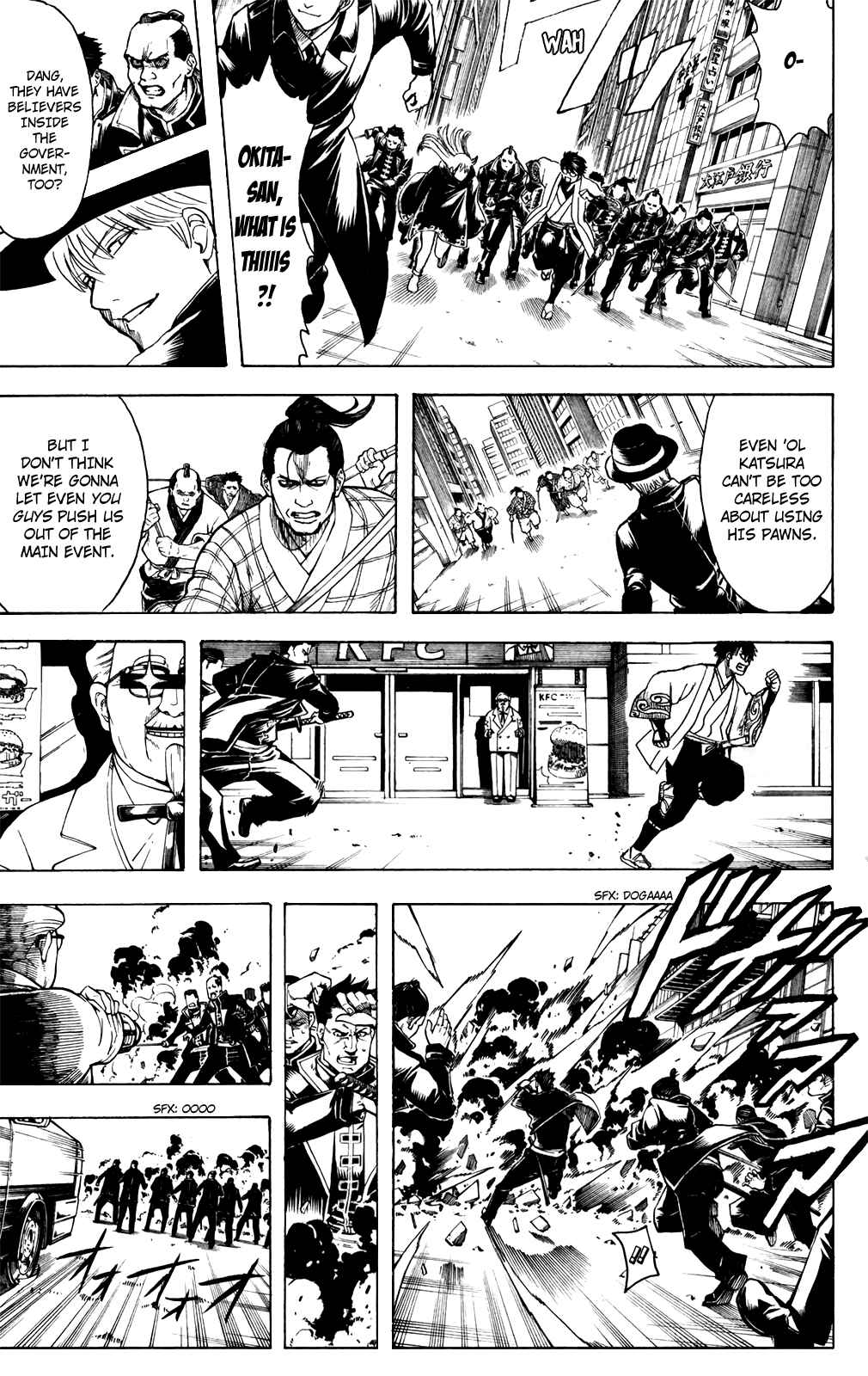 Chapter 692 - Page 7