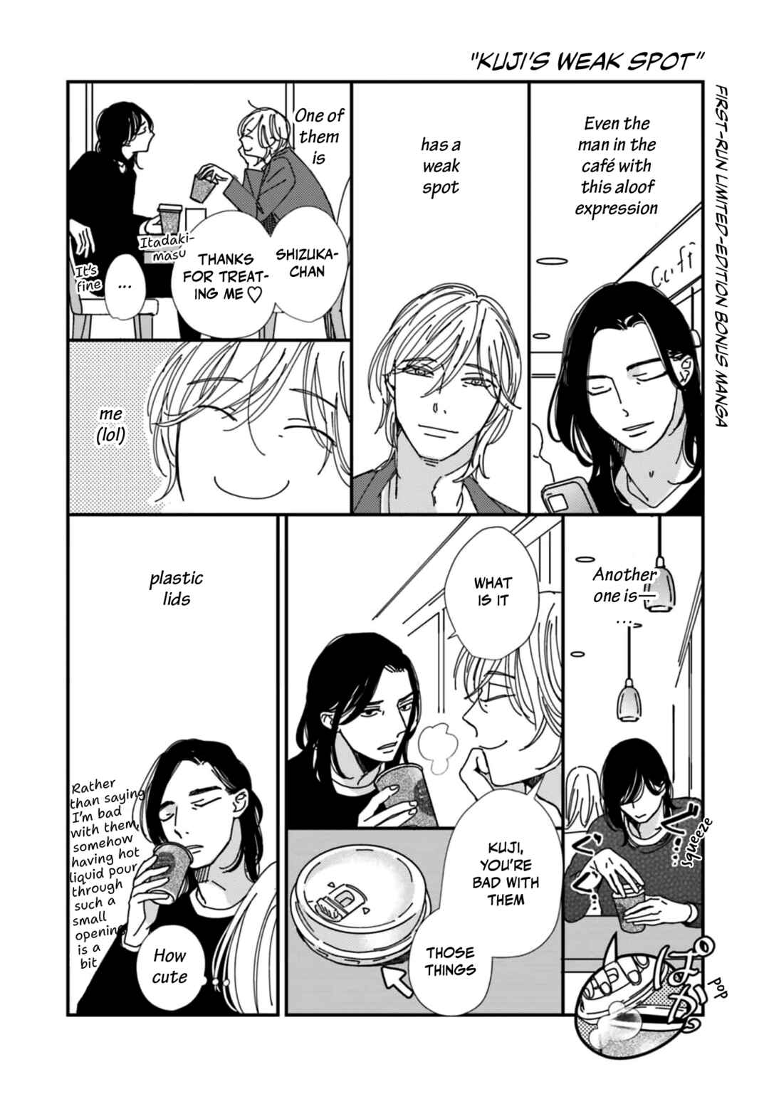 Chapter 25.5 - Page 18