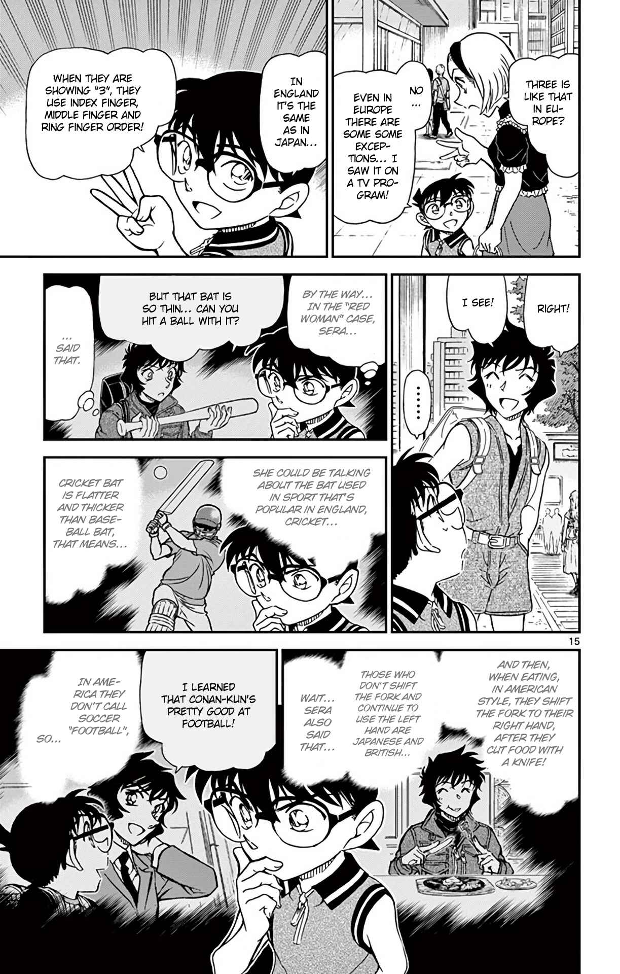 Chapter 971 - Page 16