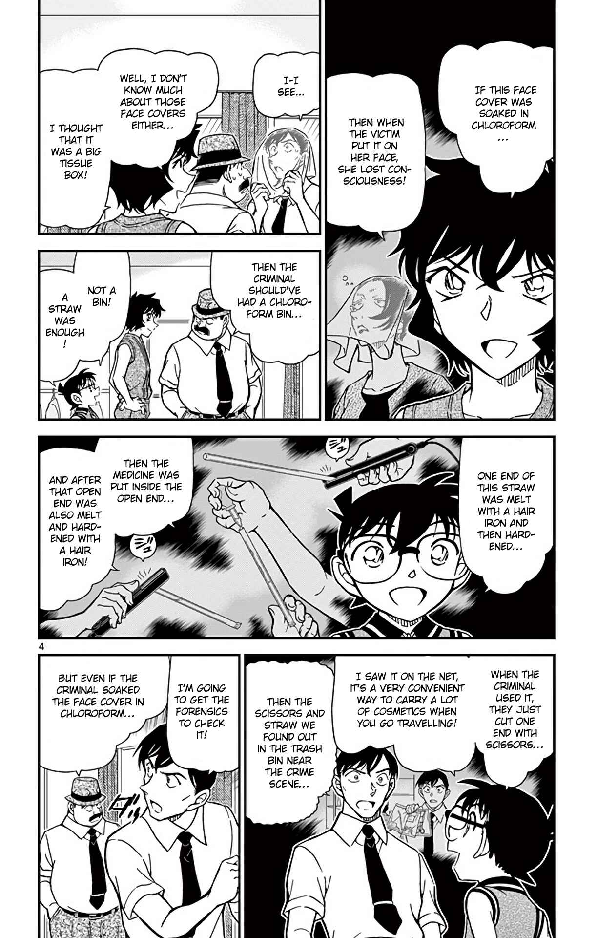 Chapter 971 - Page 5