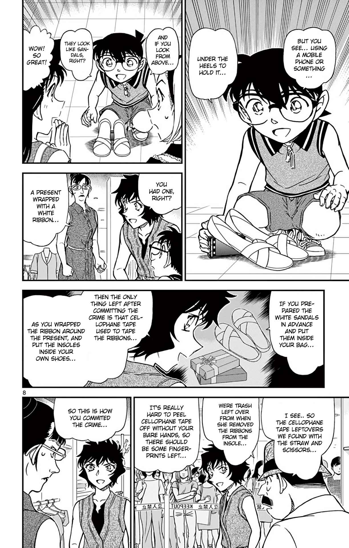 Chapter 971 - Page 9