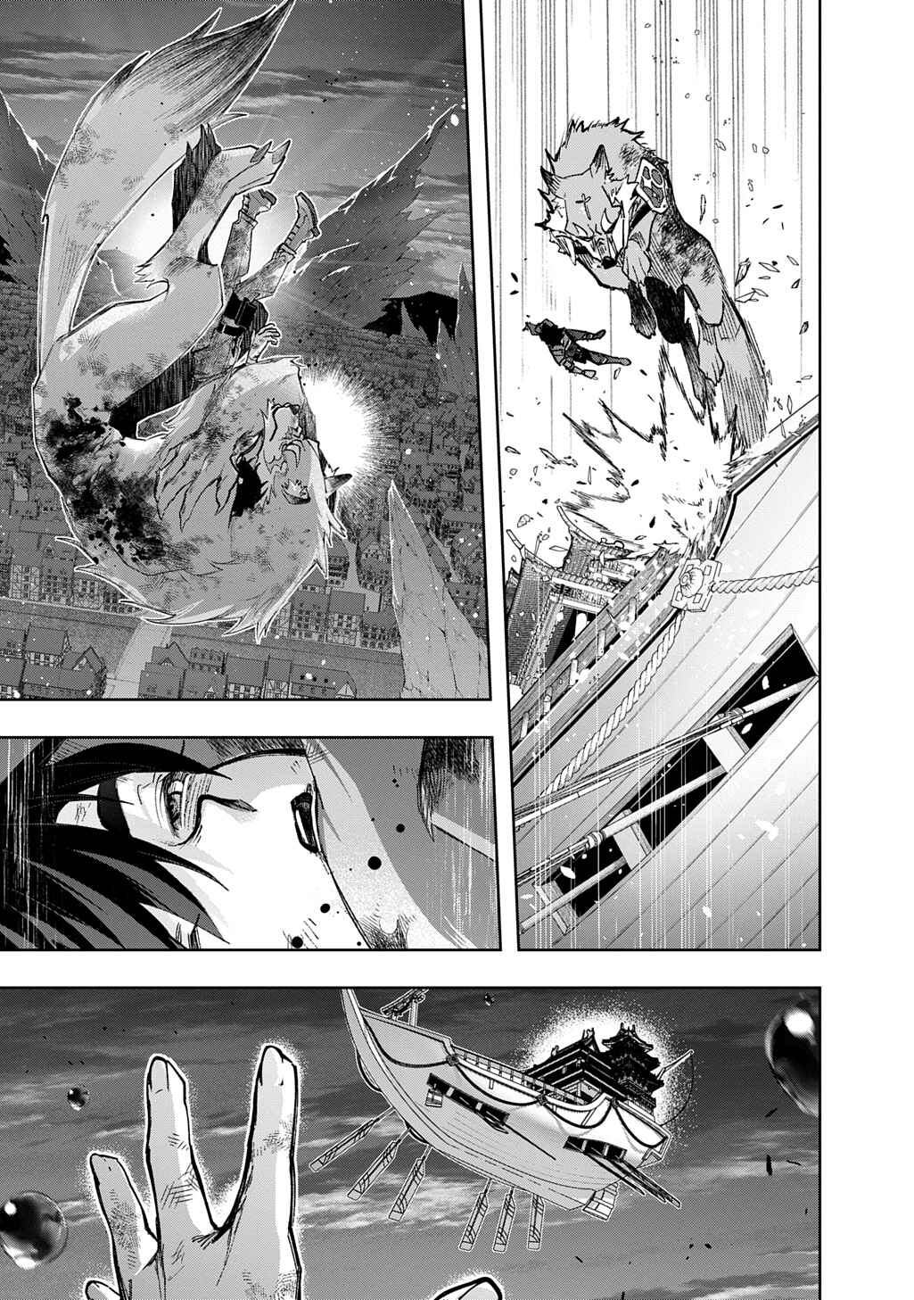 Chapter 59.1 - Page 5