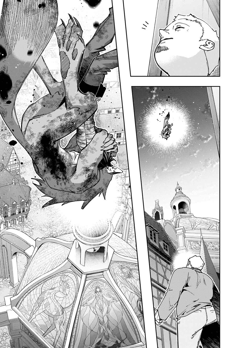 Chapter 59.1 - Page 9