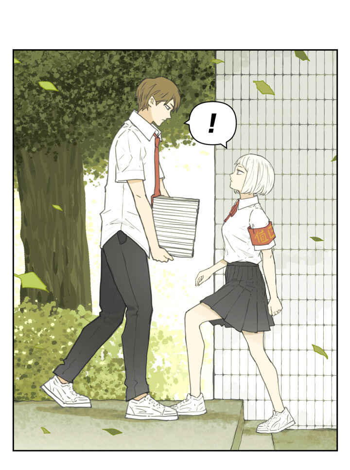 Chapter 123 - Page 1