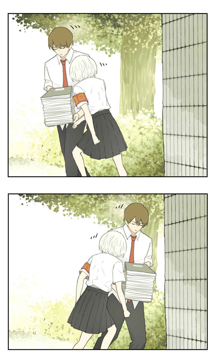 Chapter 123 - Page 3