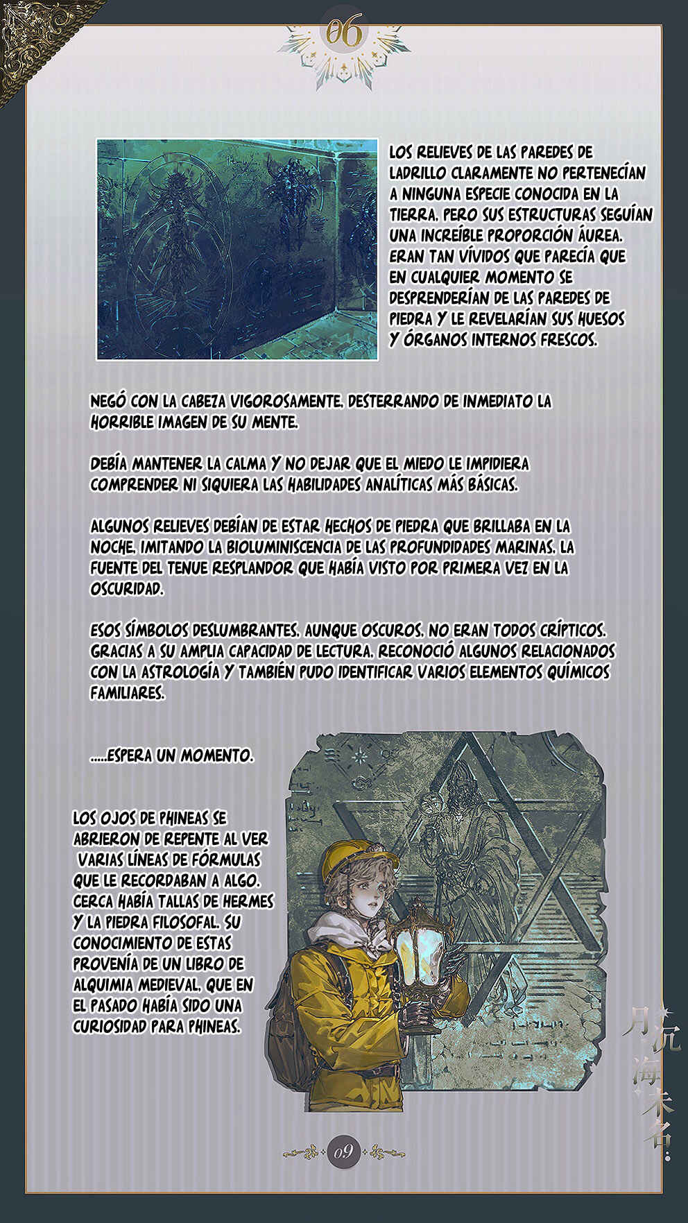 Chapter 6 - Page 11