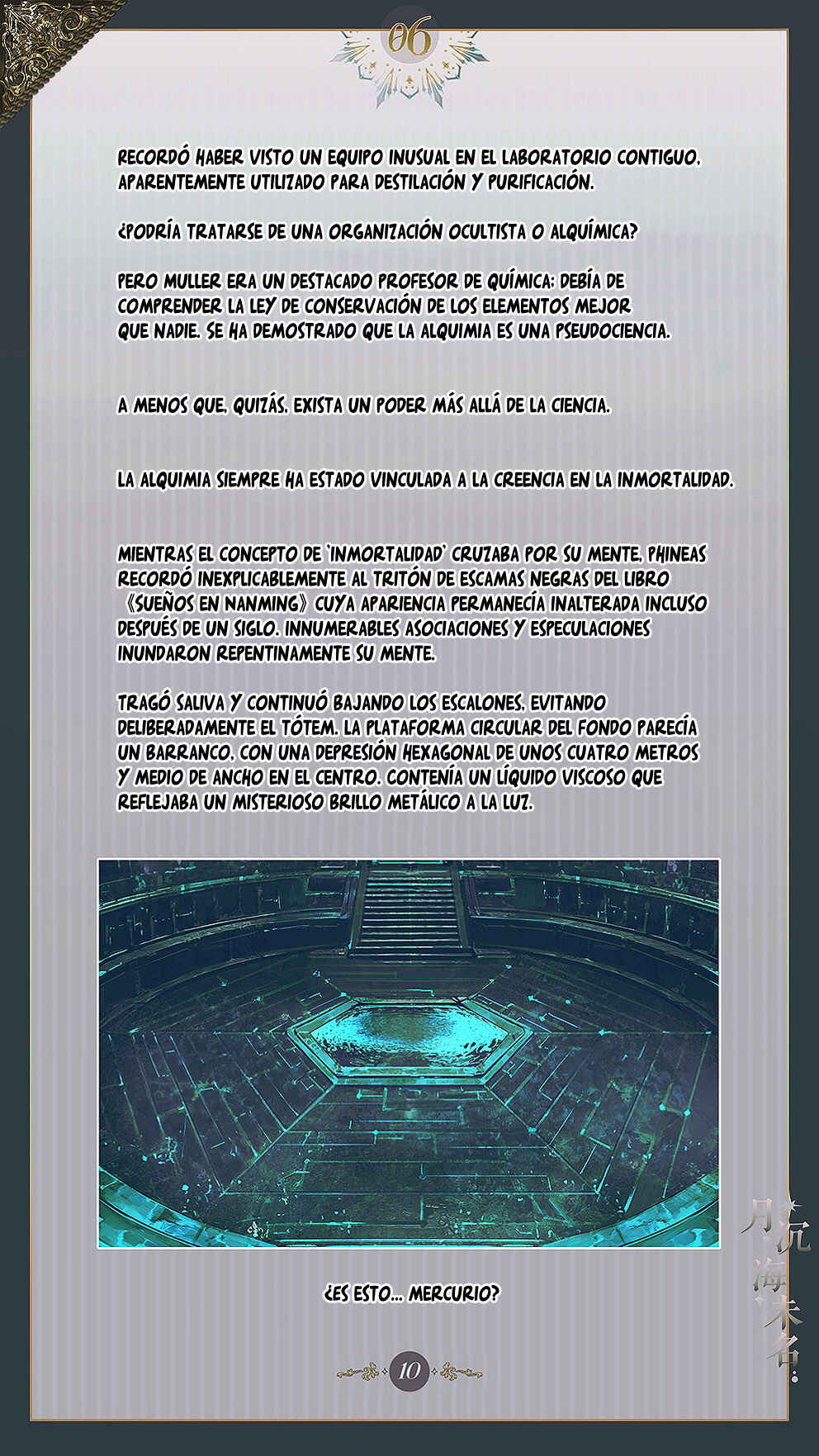 Chapter 6 - Page 12
