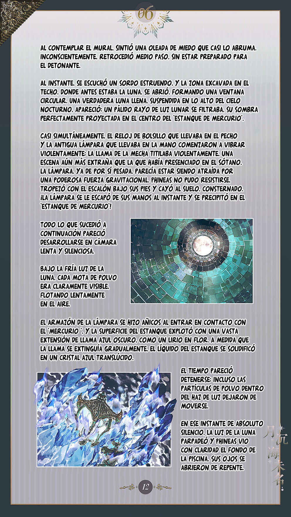 Chapter 6 - Page 14