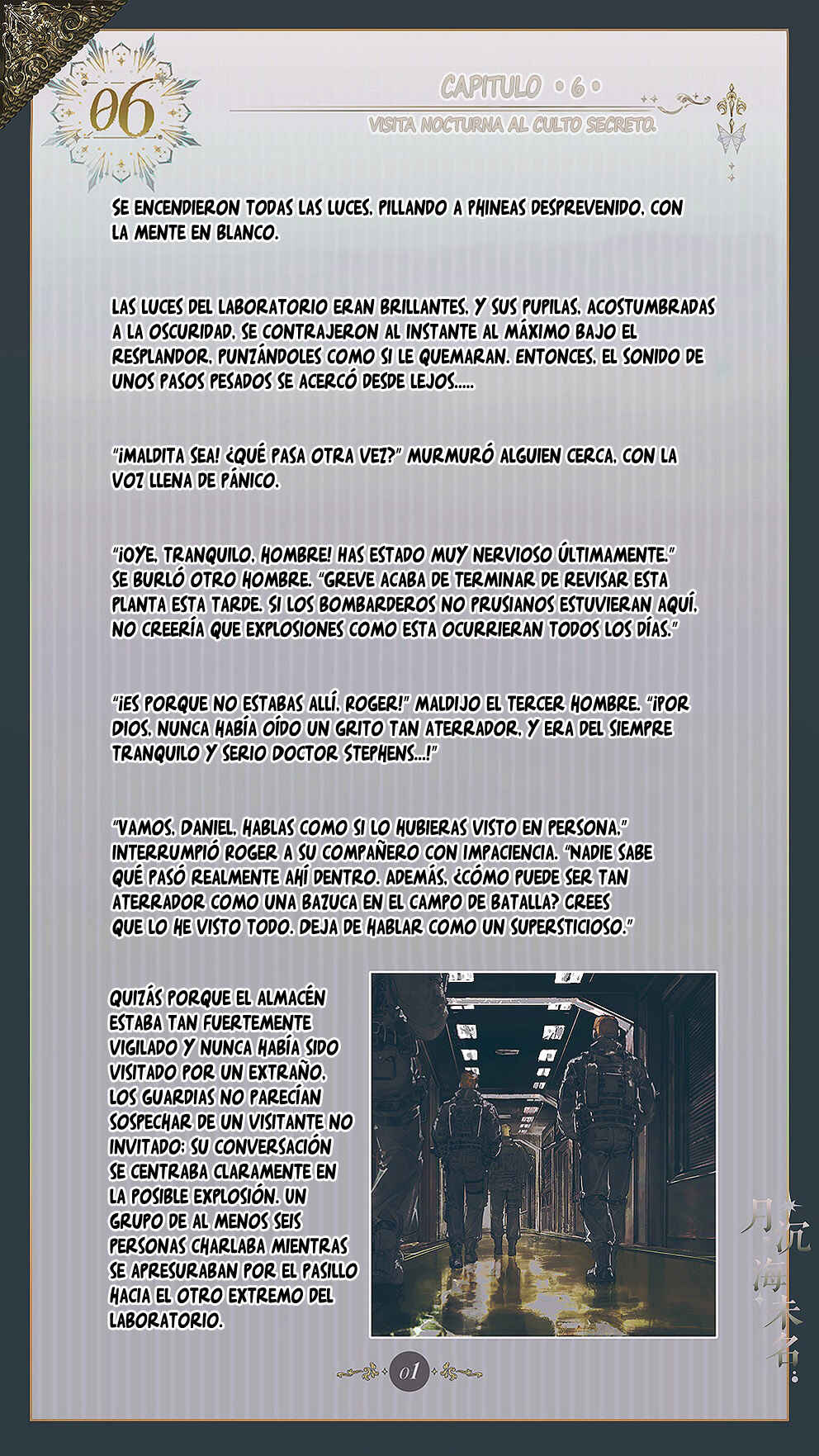 Chapter 6 - Page 3