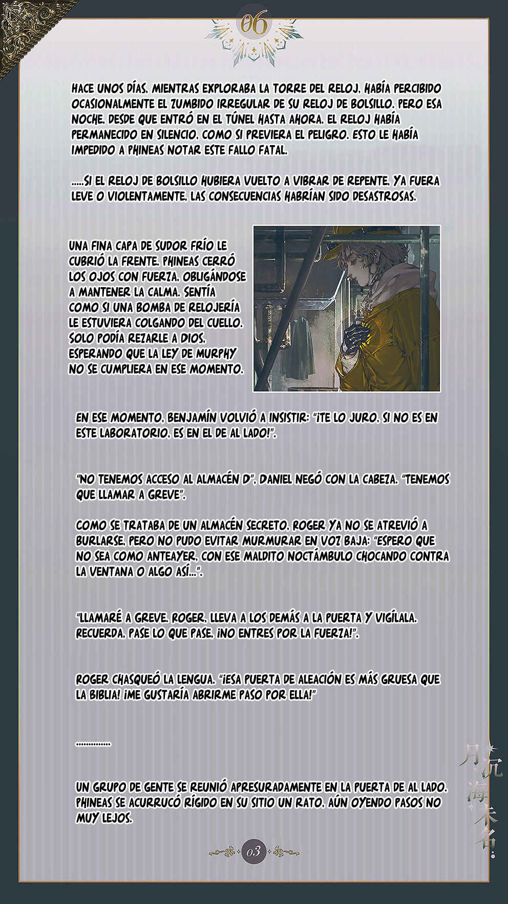 Chapter 6 - Page 5