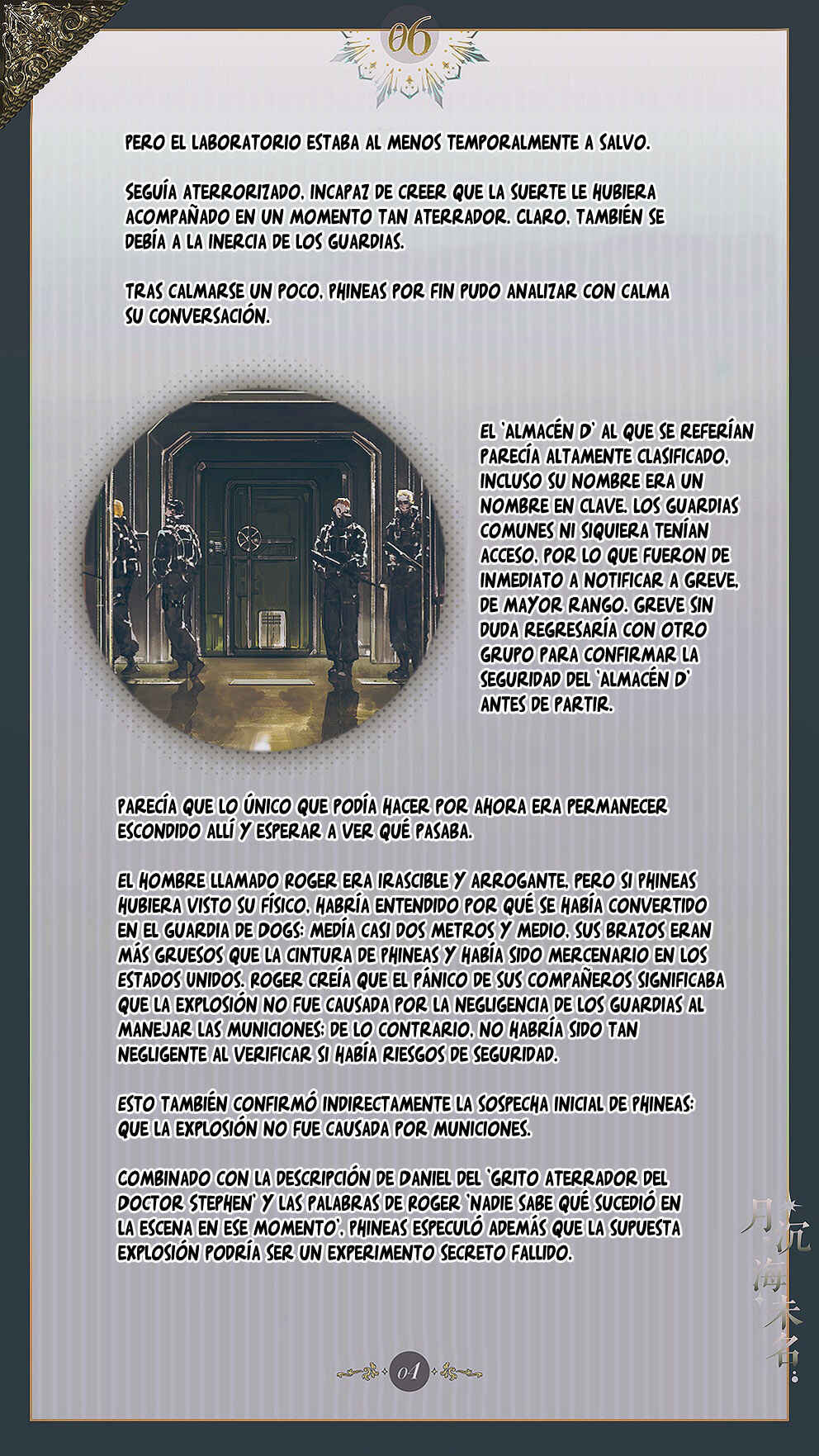Chapter 6 - Page 6