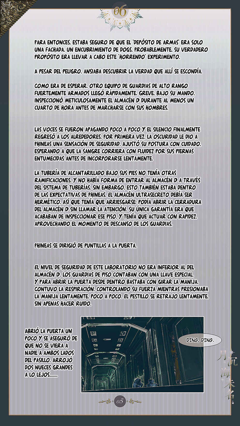 Chapter 6 - Page 7