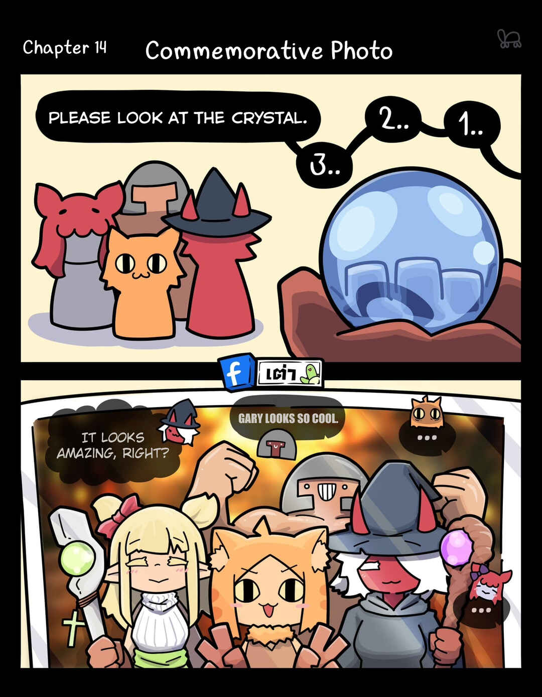 Chapter 14 - Page 1