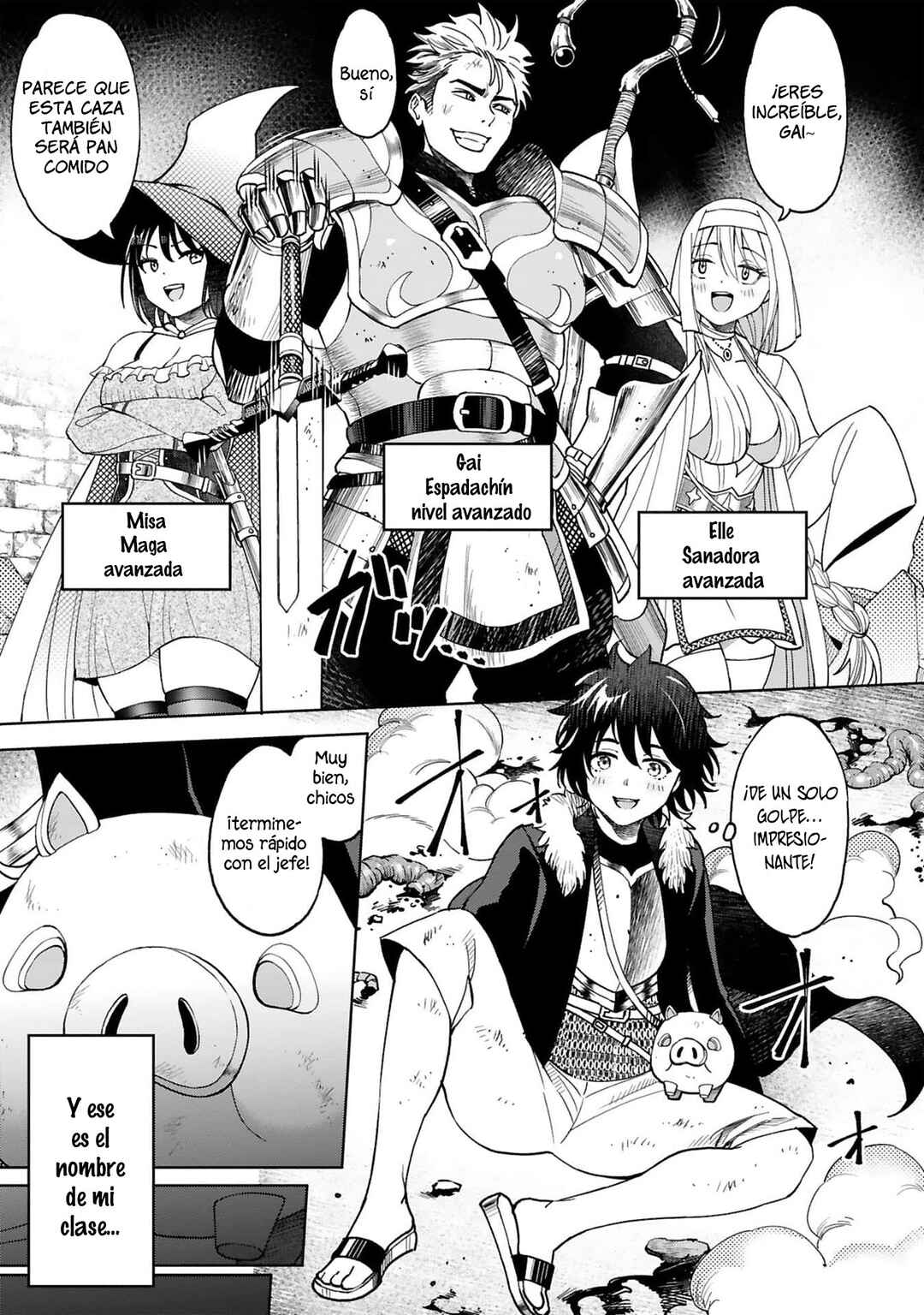 Chapter 1 - Page 6